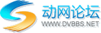 动网先锋网络科技有限公司